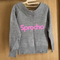 Item thumbnail for item dc5a4360-bf4a-4747-b039-6b3037c44567