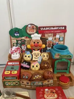 アンパンマン ジャムおじさんのパン工場