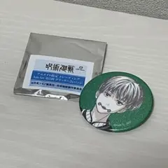 悠 ラビチューブ 缶バッジ 有償特典 アイナナ - メルカリ