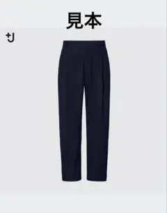 +j ウールブレンドタックパンツ サイズ76 補正ミシン仕上げ64cm