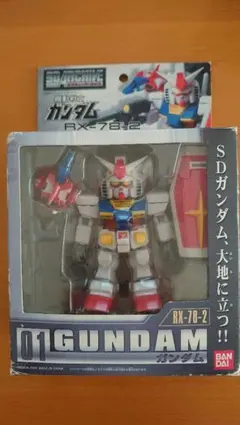 Item thumbnail for item b20c9aea-5bfc-4faa-b68c-ebeae1c28d3d