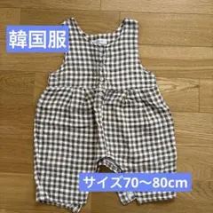 韓国服　B.A.O ブラウンチェック　ロンパース