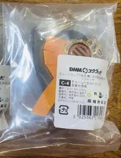 DMMスクラッチ　祝玖寿　チャーム付きストラップ　 長曽祢 刀ミュ