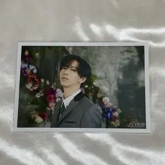 超特急 リョウガ 生写真 RailisBeautiful