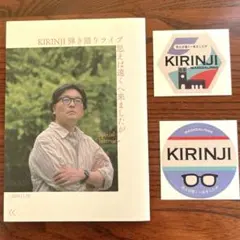 Item thumbnail for item c6e7c0d2-3cfc-46db-8da3-5c4b78e10d77