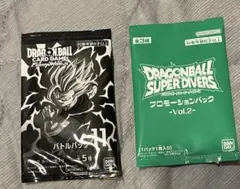 2026年最新】ドラゴンボール フュージョンワールド プロモの人気
