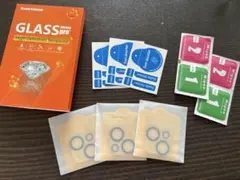 カメラフィルム iPhone13 / iPhone13 mini用 3枚セット