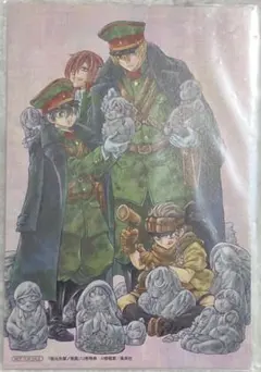 岩元先輩ノ推薦 非売品 13巻 アニメ化 販促ポスター 特典 イラスト