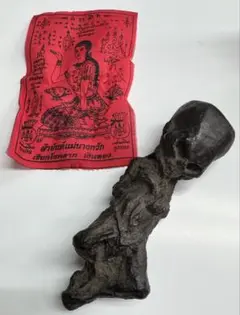 タイ　御守り　プラクルアン／クマントーン　縁起物　商売繁盛・金運　全長約14cm