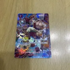 ワンピースカード　エドワード・ニューゲート SR SP ST15-002