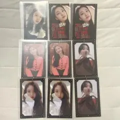TWICE トレカ ナヨン イヤオブ