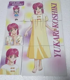 2026年最新】ときめきメモリアル2 カードの人気アイテム - メルカリ