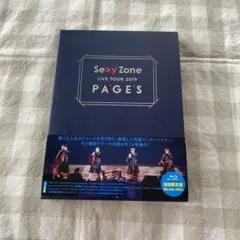 Sexy Zone PAGES BluRay 初回限定盤