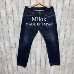 Milok 日本製デニムパンツ！ヒゲ　ハチノスのサムネイル