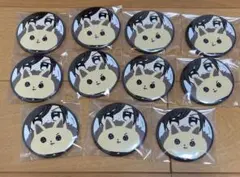 Item thumbnail for item fa1d37eb-3fb9-4f28-bf96-65d381bd9858