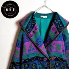 【ニット　ジャケット　ショールカラー　総柄　グリーン　太アーム　レトロ　古着】