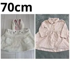 ワンピース 70cm キッズズー H&M 春秋冬
