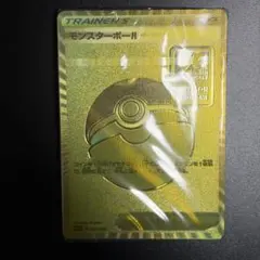 ゴールデン デッキ　モンスターボール　25th 未開封