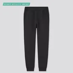 新品 ユニクロ ウルトラストレッチドライスウェットパンツ ブラック S
