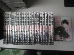 【100の言葉付・22冊セット】二月の勝者 1~21全巻 第1巻 初版【送料込】 即発送】二月の勝者 全巻セット（1-21） 二月の勝者 1〜