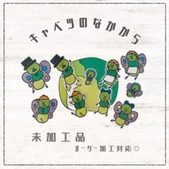 Item thumbnail for item 602a5905-71fd-42e3-af2c-3905d5be76fb