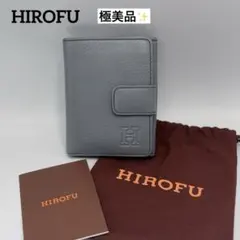2026年最新】hirofu財布の人気アイテム - メルカリ