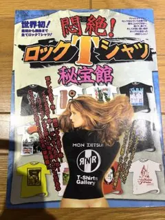 Item thumbnail for item 2622ea01-38e0-4d81-9244-c4070361a3b9