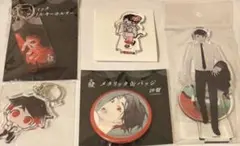 大穢 アクリルスタンド 缶バッジ アクリルキーホルダー 汐留 - メルカリ