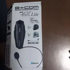 2026年最新】b-com 6xrの人気アイテム - メルカリ