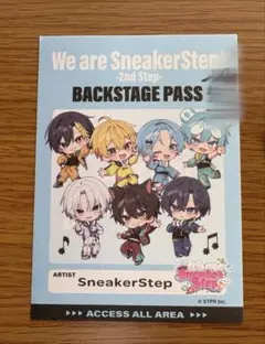 すにすて おさでいくんの直筆サイン入り バックステージパス風