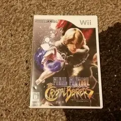 Wiiファイナルファンタジー・クリスタルクロニクル クリスタルベアラー
