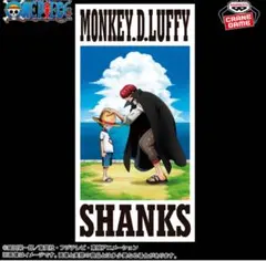 Item thumbnail for item b1e13710-066a-4a9a-a917-98888e387398