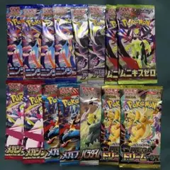 ポケモンカードゲーム 未開封パック まとめ売り　バラパック　F