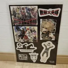 戦隊大失格