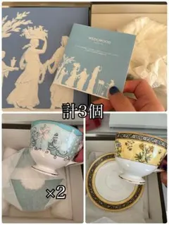shokoページ　フランス　ダマンフレール　ダージリンGFOP キームン茶 shoko様専用ページ フランス ダマンフレール ダージリンGFOP キームン