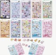 ぷくぷく シール ステッカー まとめ売り 10枚セット