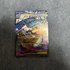 りょんん@様 リクエスト 2点 まとめ商品