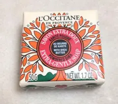 Extra Gentle Soap 50g ロクシタン 石鹸 ボディケアソープ