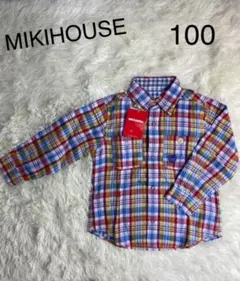 ミキハウス　リバーシブル　チェックシャツ　100