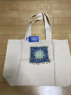 Item thumbnail for item 9d00833f-481c-4785-8394-ee7b3b92cf09