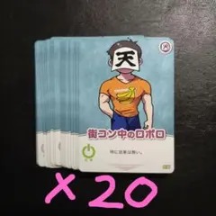 2026年最新】インパクトミーの人気アイテム - メルカリ