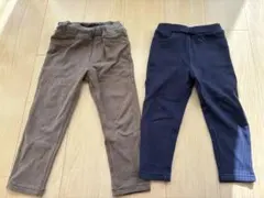 100サイズ 裏起毛ズボン2点セット ブラウン・ネイビー