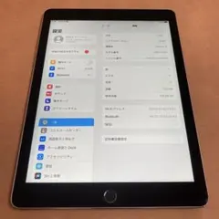 802 極美品新品級☆電池最良好☆iPad Air2 128GB WIFIモデル