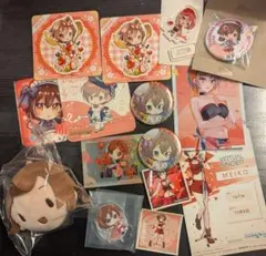 Item thumbnail for item 6346a4ca-3927-4c1c-999a-081852fa2b4e