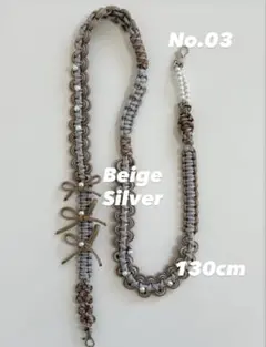 【たこやき様専用】スマホショルダー　ベージュ×グレー　パラコード　ウェーブ編み