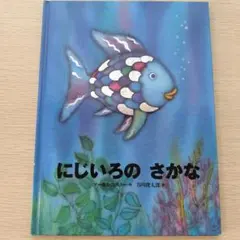 Item thumbnail for item bb82f490-a9d7-4e1e-93b2-385fb53e4a67