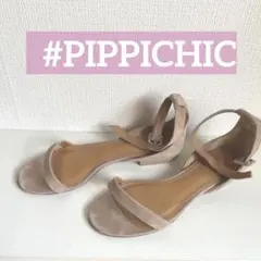 ピッピシック　PIPPICHIC ブランド　スエード　アンクルフラットサンダル