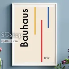 Item thumbnail for item d3c0572b-1a14-4031-abf1-3a961d95f21a