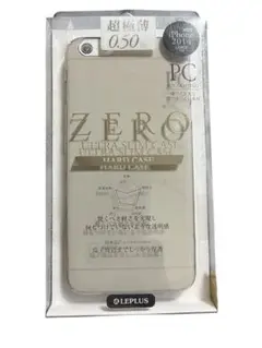 LEPLUS ZERO ULTRA SLIM CASE 0.50mm