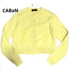 【タグ付き✨訳あり】キャバン　コットンカシミヤクルーネックカーディガン ニット